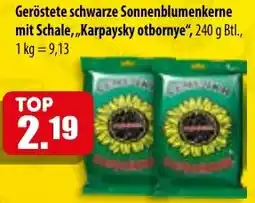 Mix Markt Geröstete schwarze Sonnenblumenkerne mit Schale ,,Karpaysky otbornye" Angebot