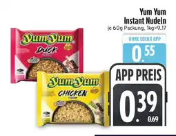 Edeka Yum Yum Instant Nudeln Angebot