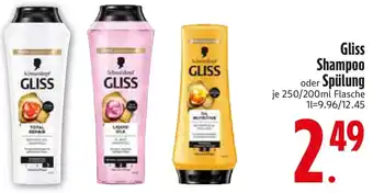 Edeka Gliss Shampoo oder Spülung Angebot