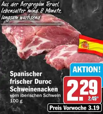 HIT Spanischer frischer Duroc Schweinenacken Angebot