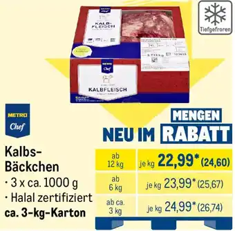 METRO METRO Chef Kalbs Bäckchen Angebot