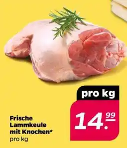 Netto Frische Lammkeule mit Knochen Angebot