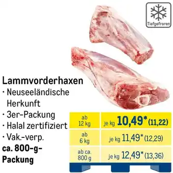 METRO Lammvorderhaxen Angebot