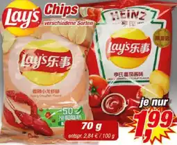 Posten Börse Lays Chips Angebot