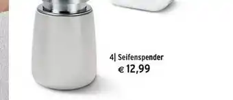 Tchibo Seifenspender Angebot