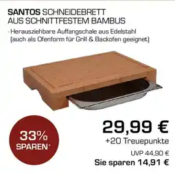 CITTI Markt Santos schneidebrett aus schnittfestem bambus Angebot