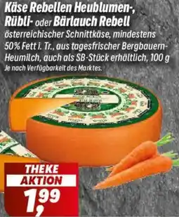 Simmel Käse Rebellen Heublumen-, Rübli- oder Bärlauch Rebell Angebot