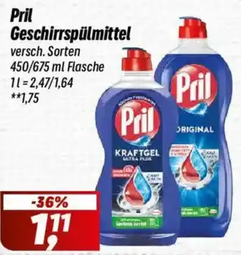Simmel Pril Geschirrspülmittel Angebot