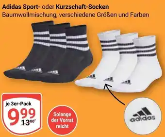 Globus Adidas Sport- oder Kurzschaft-Socken Angebot