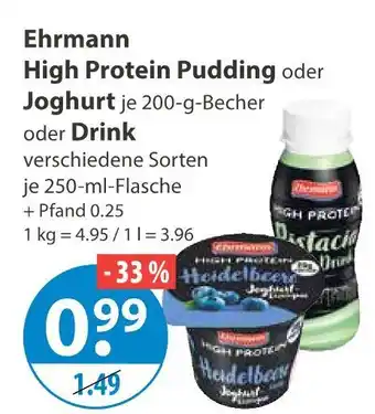 V Markt Ehrmann high protein pudding, joghurt oder drink Angebot
