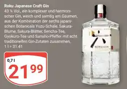 Globus Roku Japanese Craft Gin Angebot