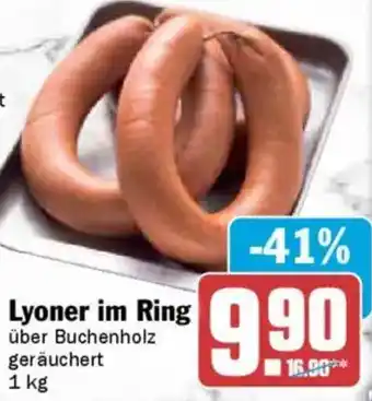 AEZ Lyoner im Ring Angebot