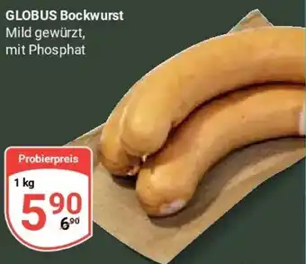 Globus GLOBUS Bockwurst Angebot