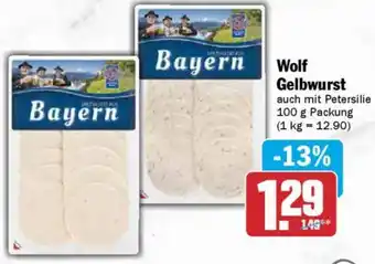 AEZ Wolf Gelbwurst Angebot