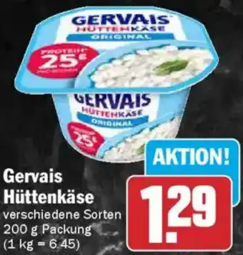 AEZ Gervais Hüttenkäse Angebot