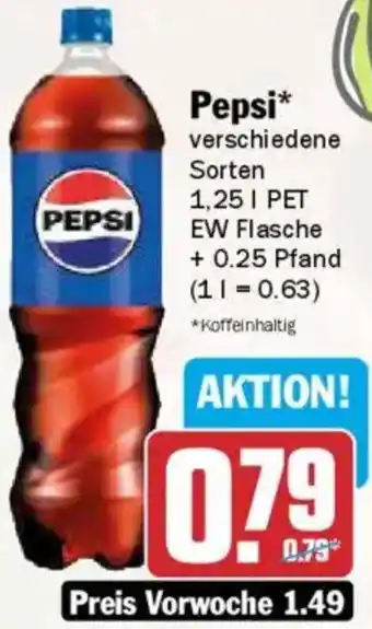 AEZ Pepsi Angebot