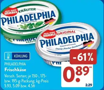 Aldi Süd PHILADELPHIA Frischkäse Angebot