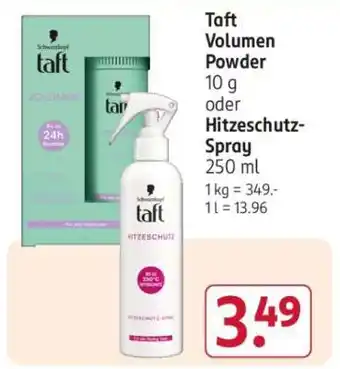 Rossmann Taft Volumen Powder 10 g oder Hitzeschutz-Spray 250 ml Angebot