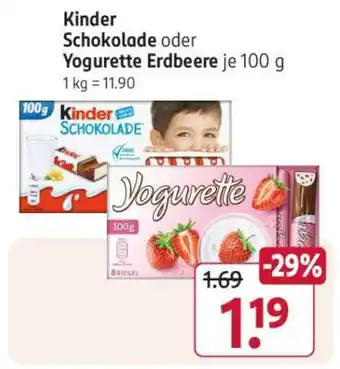 Rossmann Yogurette Erdbeere Angebot