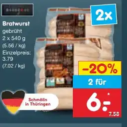 Netto Marken-Discount Barbeque Bratwürste Angebot