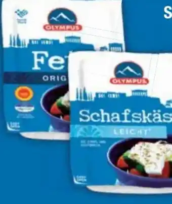 E-Center Olympus Dairy Schafskäse Angebot
