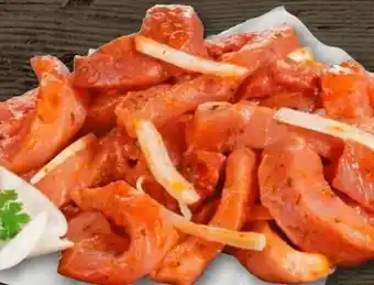 REWE Center Schweinegeschnetzeltes Angebot