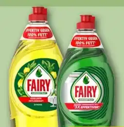 REWE Fairy Geschirrspülmittel Angebot