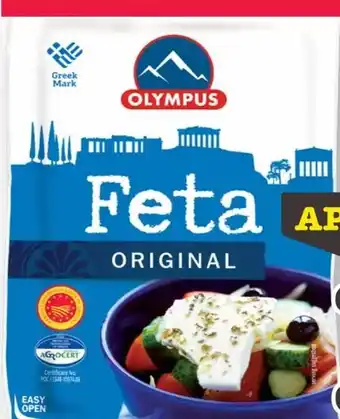 Scheck-in-Center Olympus Dairy Feta Original Angebot