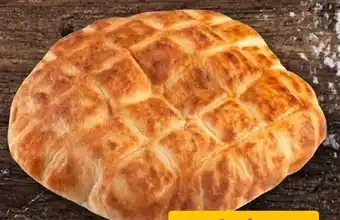 REWE Center Rewe Back-Station Balkan Fladenbrot Angebot