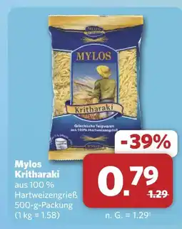 Combi Mylos kritharaki Angebot