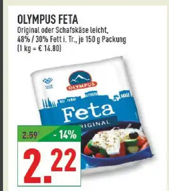 Marktkauf Olympus feta original Angebot