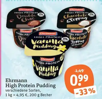 tegut Ehrmann high protein pudding Angebot