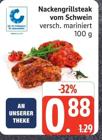 Marktkauf Nackengrillsteak vom schwein Angebot