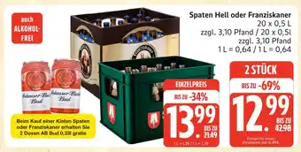 Marktkauf Spaten hell Angebot