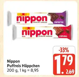 Marktkauf Nippon puffreis häppchen zartbitter Angebot