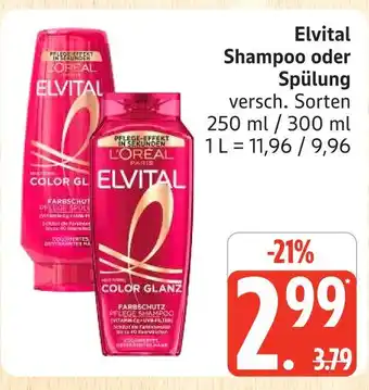 Marktkauf L'oreal elvital shampoo Angebot