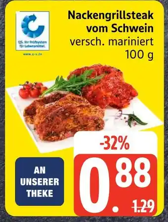 Edeka Nackengrillsteak vom schwein Angebot