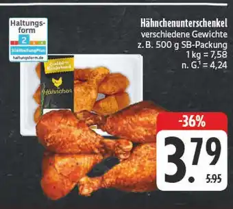 E-Center Hähnchenunterschenkel Angebot