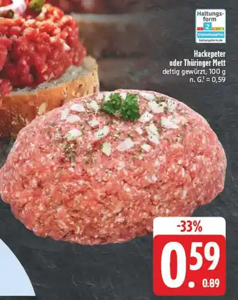 E-Center Hackepeter oder thüringer mett Angebot