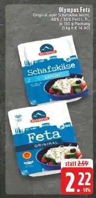 Edeka Olympus Feta Angebot
