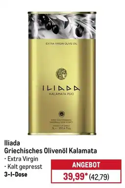 METRO Iliada Griechisches Olivenöl Kalamata Angebot