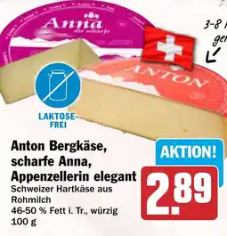 HIT Anton Bergkäse, scharfe Anna, Appenzellerin elegant Angebot
