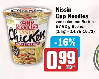 HIT Nissin Cup Noodles Angebot