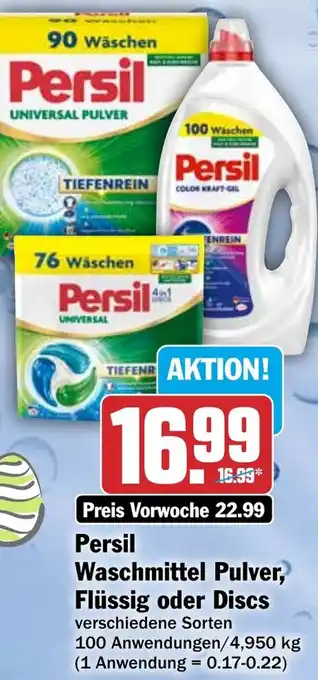 HIT Persil Waschmittel Pulver, Flüssig oder Discs Angebot