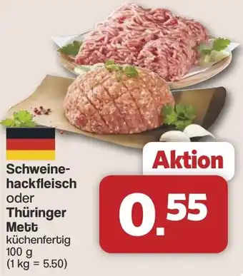 Famila Nord West Schweinehackfleisch oder Thüringer Mett Angebot
