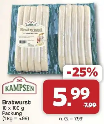 Famila Nord West KAMPSEN Bratwurst Angebot