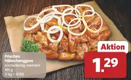 Famila Nord West Frisches Hähnchengyros Angebot