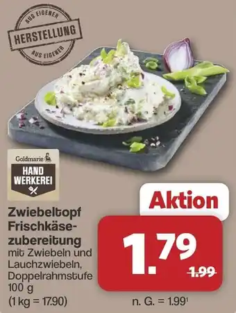Famila Nord West Goldmarie Zwiebeltopf Frischkäsezubereitung Angebot