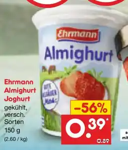 Netto Marken-Discount Ehrmann Almighurt Joghurt Angebot