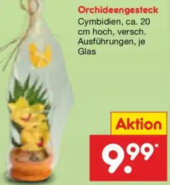 Netto Marken-Discount Orchideengesteck Angebot